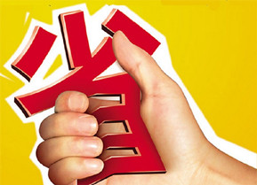 上海新东方教学质量周 报名享2500元助学金