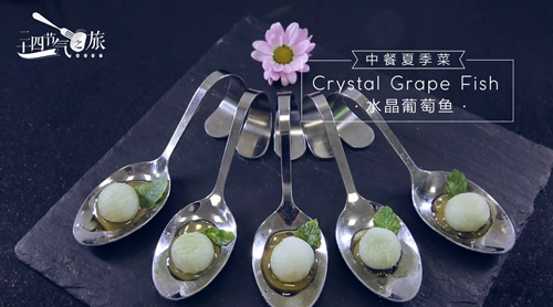 上海最专业西点厨师培训学校？