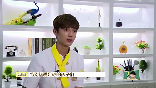 厨师培训学费多少？