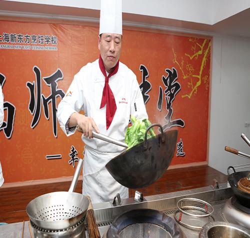 学川菜培训去哪家学校最好