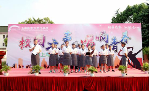 厨师培训需要多少钱？学厨师学费需要多少？