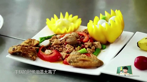 新东方烹饪学校有没有周末班？