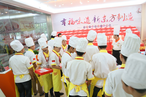 学厨师去哪里比较好