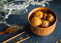 红糖糍粑的做法——新东方烹饪学校