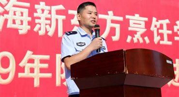预防网络诈骗警惕毒品威胁 上海新东方开展网络安全知识大讲堂